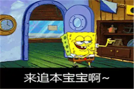 幽默笑话丈母娘闲着没事学人家去碰瓷,结果被压断了腿