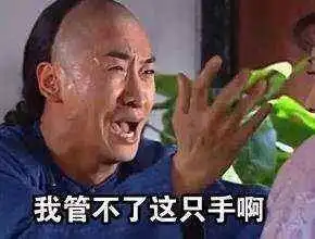 地址错了可以改吗