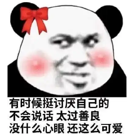 测试一个超长简介的文章