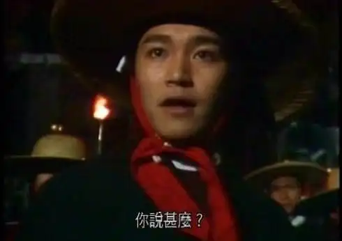 关于83版射雕,你所不知道的事