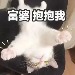 如果你过年给我这种红包,就算里面没钱,我也要
