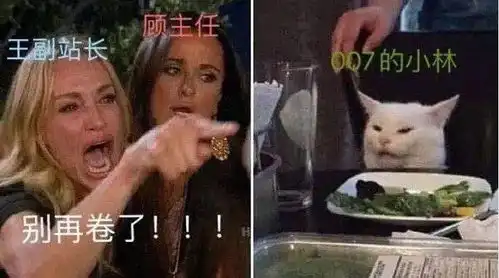 原来搞谍战,也需要职场求生