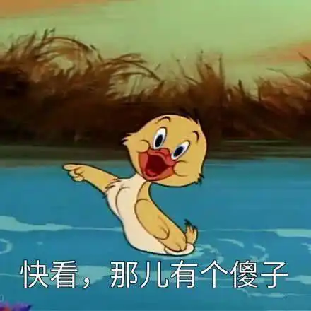 猫和老鼠变成表情包,汤姆失恋痛哭,杰瑞变身霸道小仙女