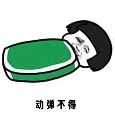 河南大降温7级风局部中雪包裹已在路上,这几地请注意查收