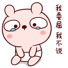旅行青蛙这只小青蛙为啥这么火