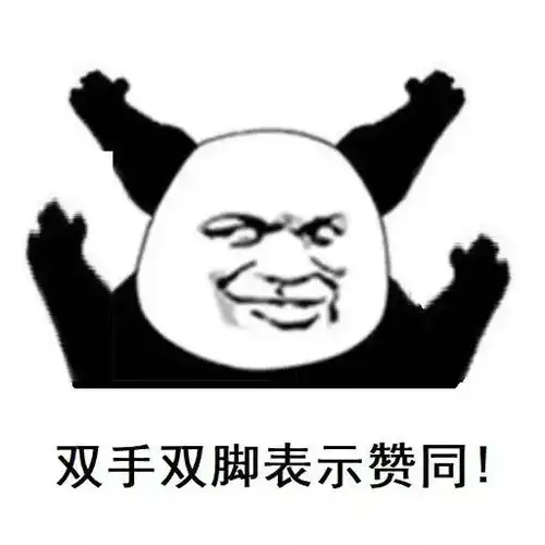 幽默搞笑表情包忽悠人还是你在行