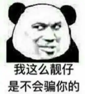 测试一个超长简介的文章