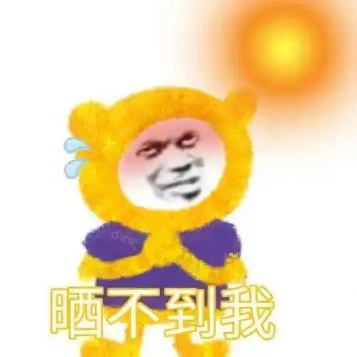 哥哥,人家好热呀嗯哼