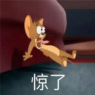 微信必备的斗图沙雕表情精选合集遇到困难睡大觉搞笑表情2021