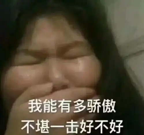 爆笑福州表情包试卷走红网络没点才艺都不好意思教书了