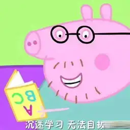 快考试了,孩子们在朋友圈疯狂转发的竟然是这些