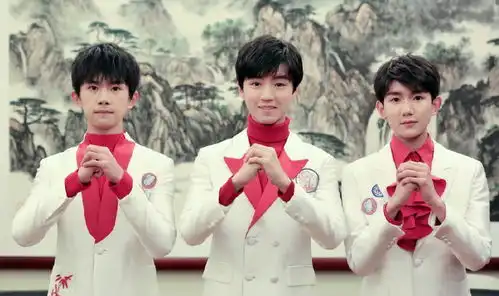 tfboys祝福三代师弟成团快乐tf三代六人成团,承诺不恋爱不私联,tfboys祝贺