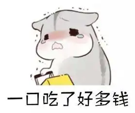 盘点世界各地与众不同的奇葩餐厅