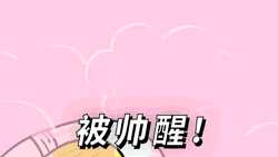 测试一个超长简介的文章