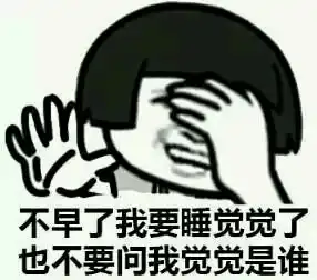 红包表情