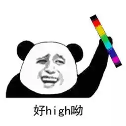 快快快,领红包啦就因为今天早上,斯文来了对萌萌哒小牛做了这事