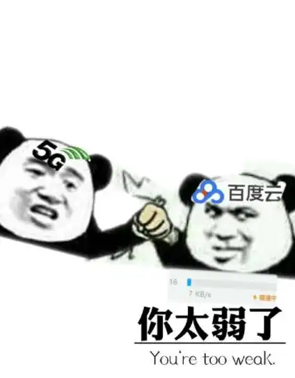 糗事笑翻天弟妹两口子冷战,见弟妹在沙发小憩,我手一欠就女友什么图片