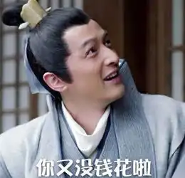 物价都涨了房价还会降吗