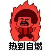 佛奥人无锡项目最新工程进度播报