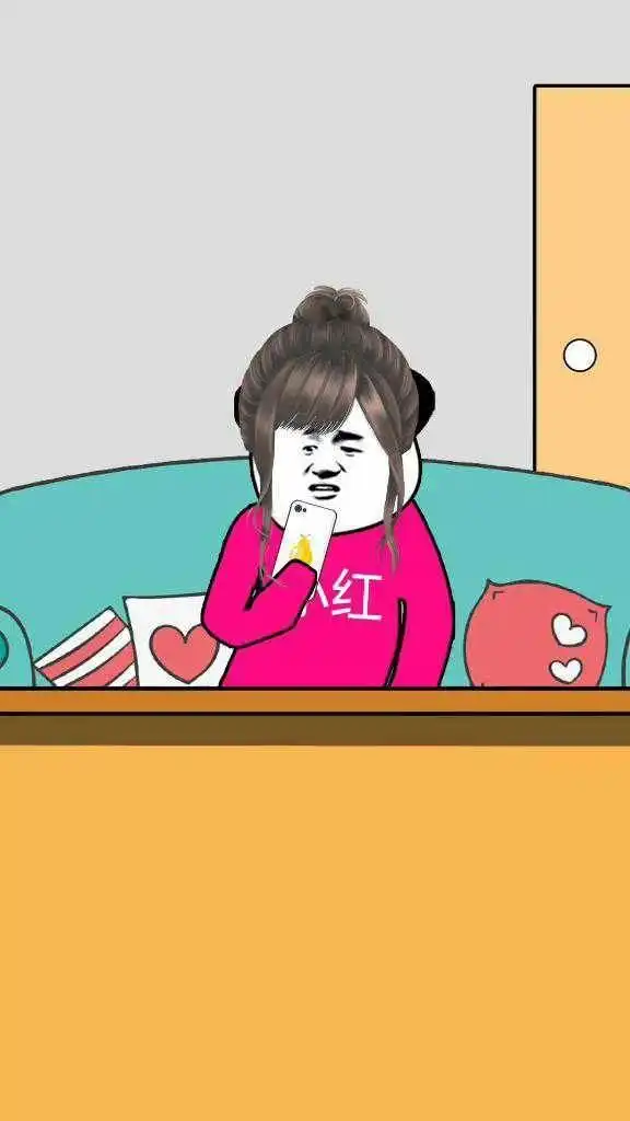 我真不该理他搞笑表情包恋爱前任