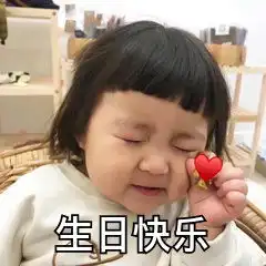 测试一个超长简介的文章