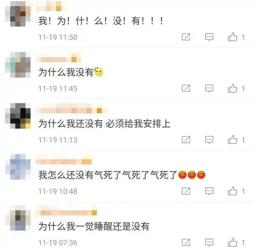 我裂开了微信新增灵魂小表情,冲上热搜