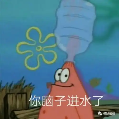 全部退出交易这下好了,西蒙斯没人要了