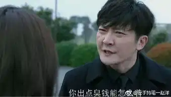 央美才男,把都挺好明星画了个遍,苏大强眼神看醉了哈哈哈