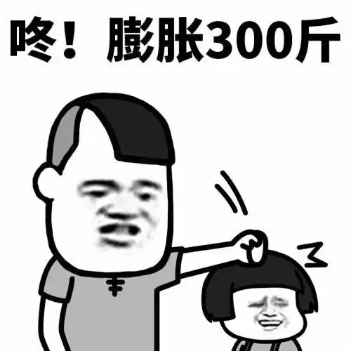 开心笑话老婆在后院养了几只土鸡,下蛋给儿子吃