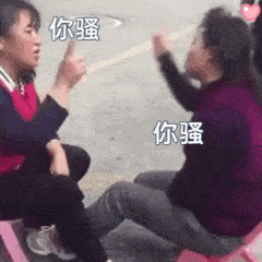 近期热图表情精选
