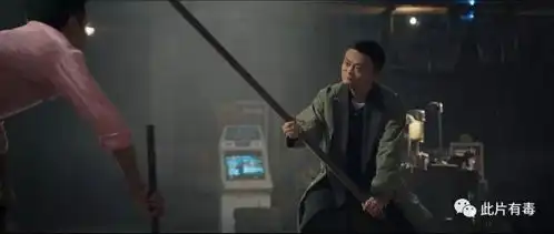 各位金溪大佬们,双十一前后除了剁手,脱单,还有看咱马爸爸搞事情