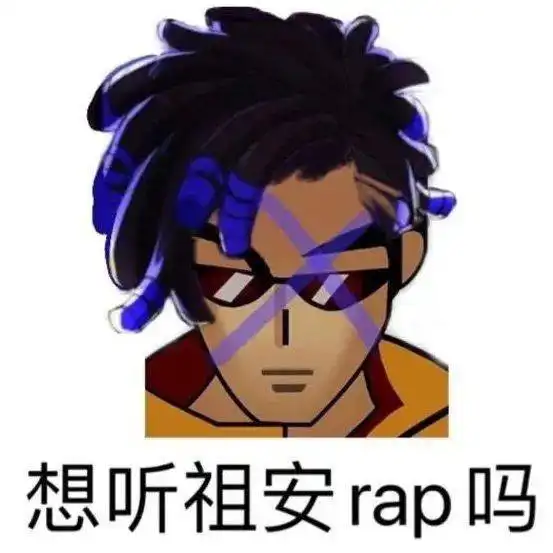 英雄联盟沙雕搞笑头像
