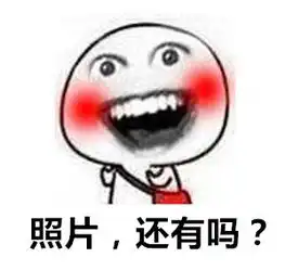 看你妹芈月传霸气开播连观剧方式也侧漏