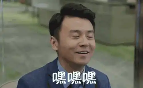 雷佳音送岳云鹏女儿一副巨型拼图,有几万块,岳云鹏气坏了