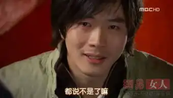 盘点剧中明星哭相胡杏儿爆囧章子怡惊悚