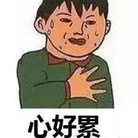 测试一个超长简介的文章