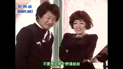 搞笑一家人国语1080p海美和俊河结婚的理由真是荒唐可笑海美与俊河的恋爱史下篇完结