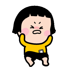 盛夏看海,佳人如梦日照两日游攻略
