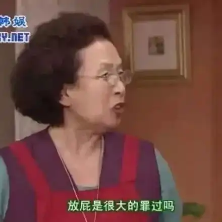 罗文姬微信表情包表情包可爱一套1128期