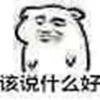 哼唧唧哭泣泣表情包微信头像图片大全