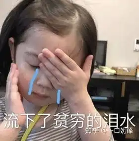 大学生怎么买到便宜的口红