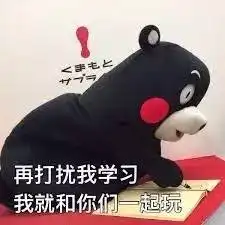 雅思vs托福谁更难学霸请略过,学渣认真看