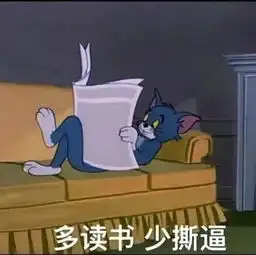 我和小伙伴的日常无论多忙,请别忘了阅读