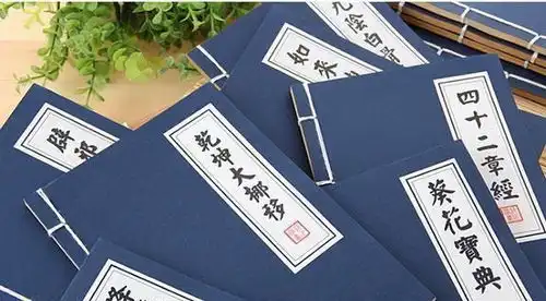 如果林平之印刷100万本辟邪剑谱,当街免费发放,结果会怎么