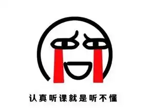 银河系骂街指南外星人和龙族怎么说他妈的