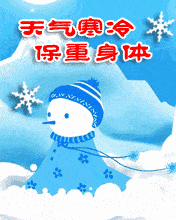 测试一个超长简介的文章