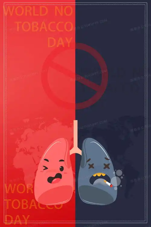 卡通手绘世界无烟日禁烟肺部背景背景图片素材免费下载卡通背景背景35435315像素熊猫办公