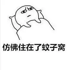测试一个超长简介的文章