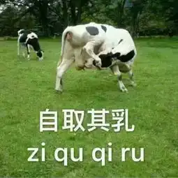 搞笑图片男生失恋的时候也会哭吗