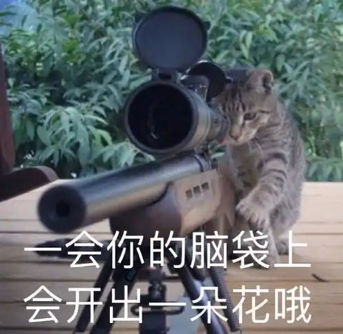 搞笑段子我就被校长公主抱,当着全校同学的面送到了医务室